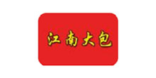 บริษัท Shanghai Chengtao Machinery, Ltd. Customer
