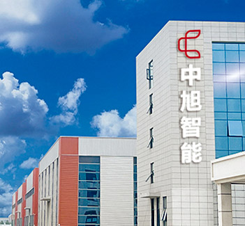 บริษัท Shanghai Chengtao Machinery, Ltd.